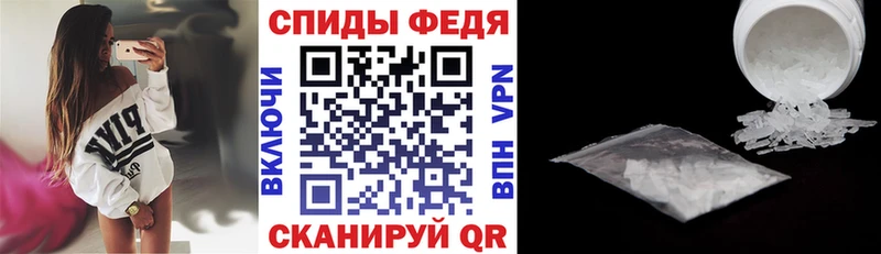 где продают наркотики  Миллерово  Амфетамин 97% 