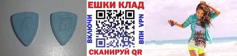 darknet как зайти  ссылка на мегу ТОР  Миллерово  ЭКСТАЗИ mix 