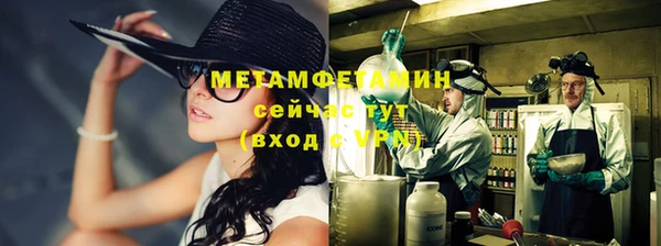 СК Богородицк