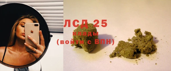 дмт Бугульма