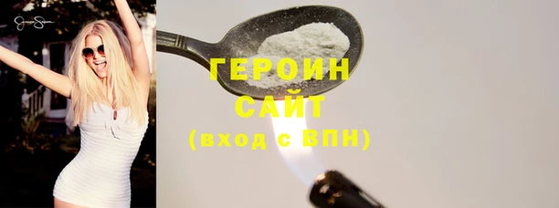 ALPHA-PVP Богданович