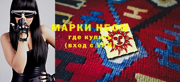 СК Богородицк