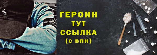 СК Богородицк